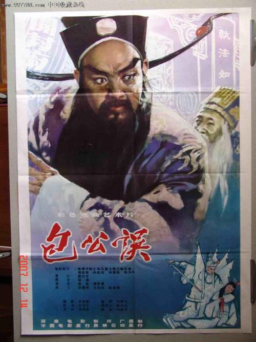 哪里能办台湾中国科技大学学位证